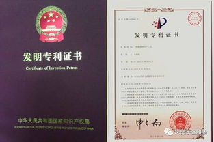 厉害了word哥 子强腊肠 年货节 正式启动,37年首次玩拼团