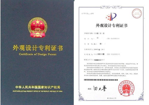 申请 外观设计专利 频频遇阻 这10条规避风险方法,建议收藏