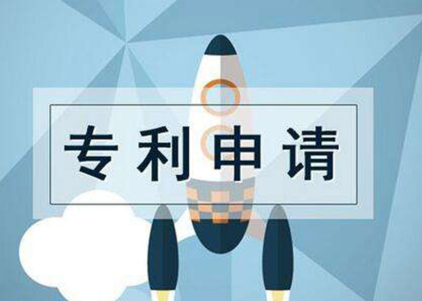 专利申请需要什么材料？一份详尽的材料清单与说明